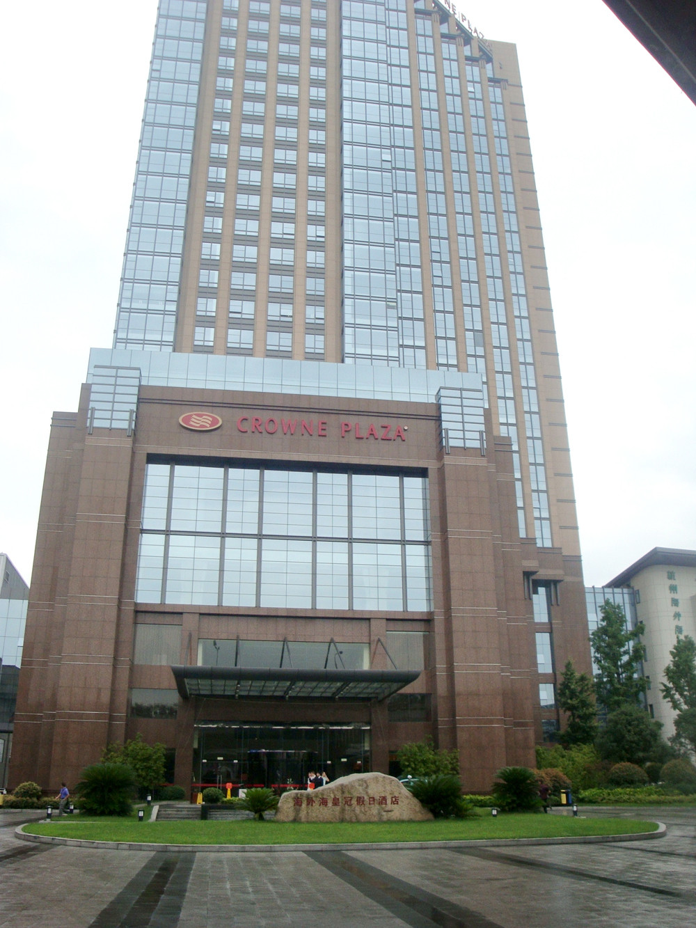 海外?；使? />
						</div>
						<div   id=