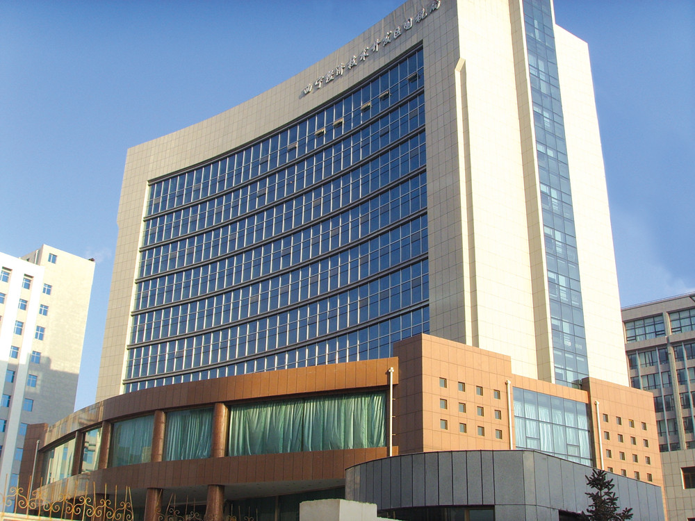 西寧經(jīng)濟開發(fā)區(qū)國稅局