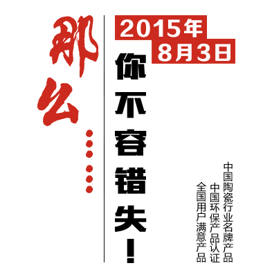 1501145549763814.png 17.png