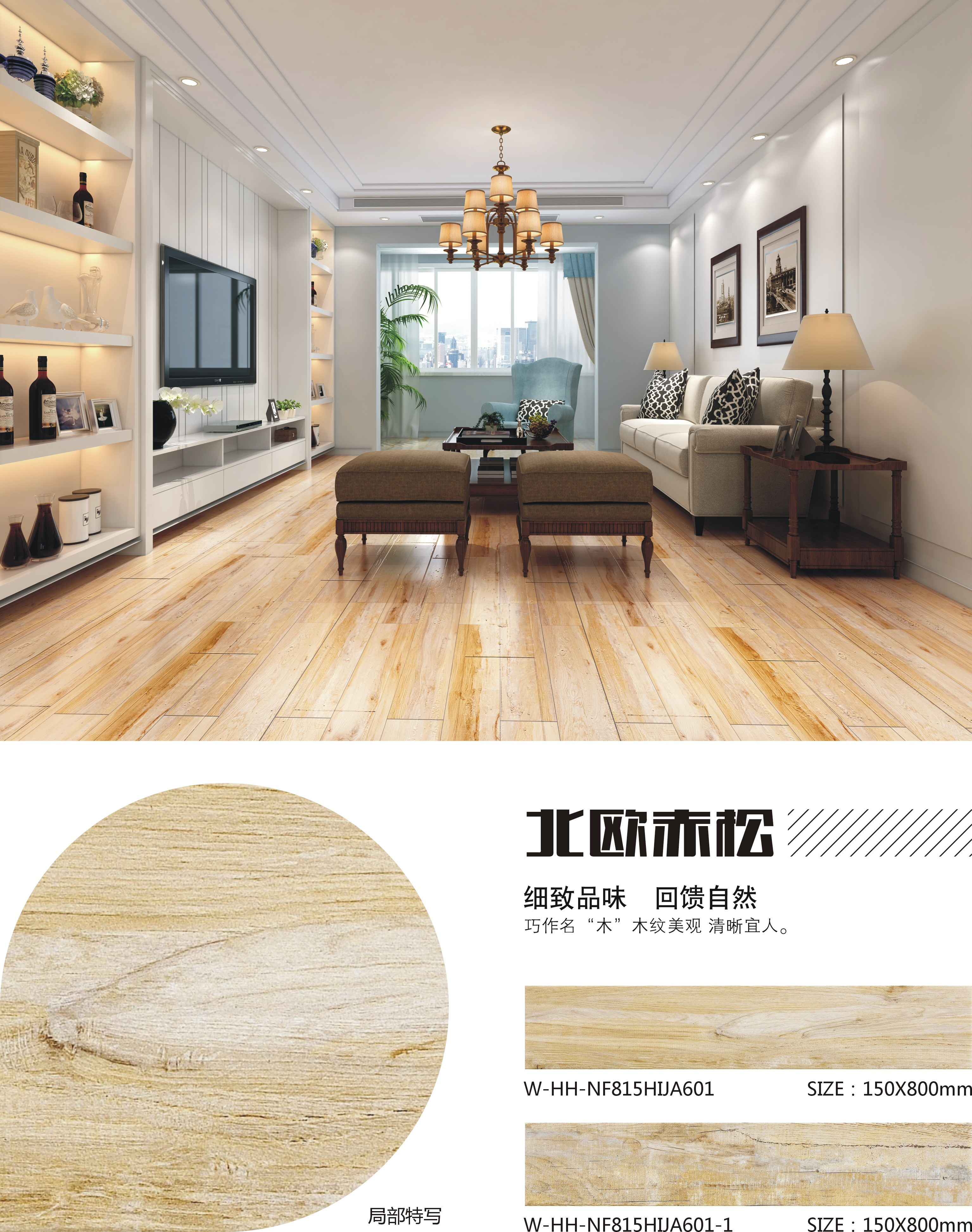 1501298293808739.jpg 產(chǎn)品1.jpg