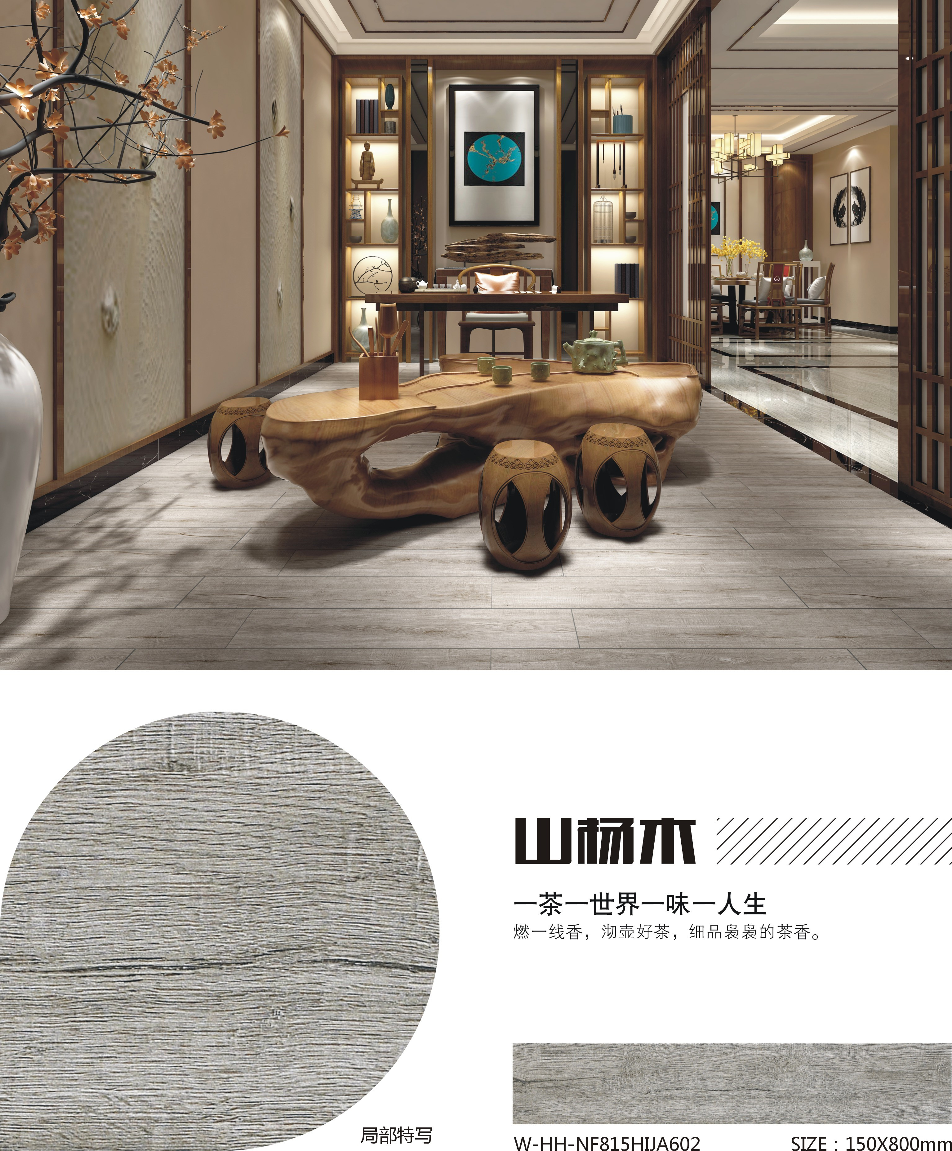 1501298334906206.jpg 產(chǎn)品2.jpg