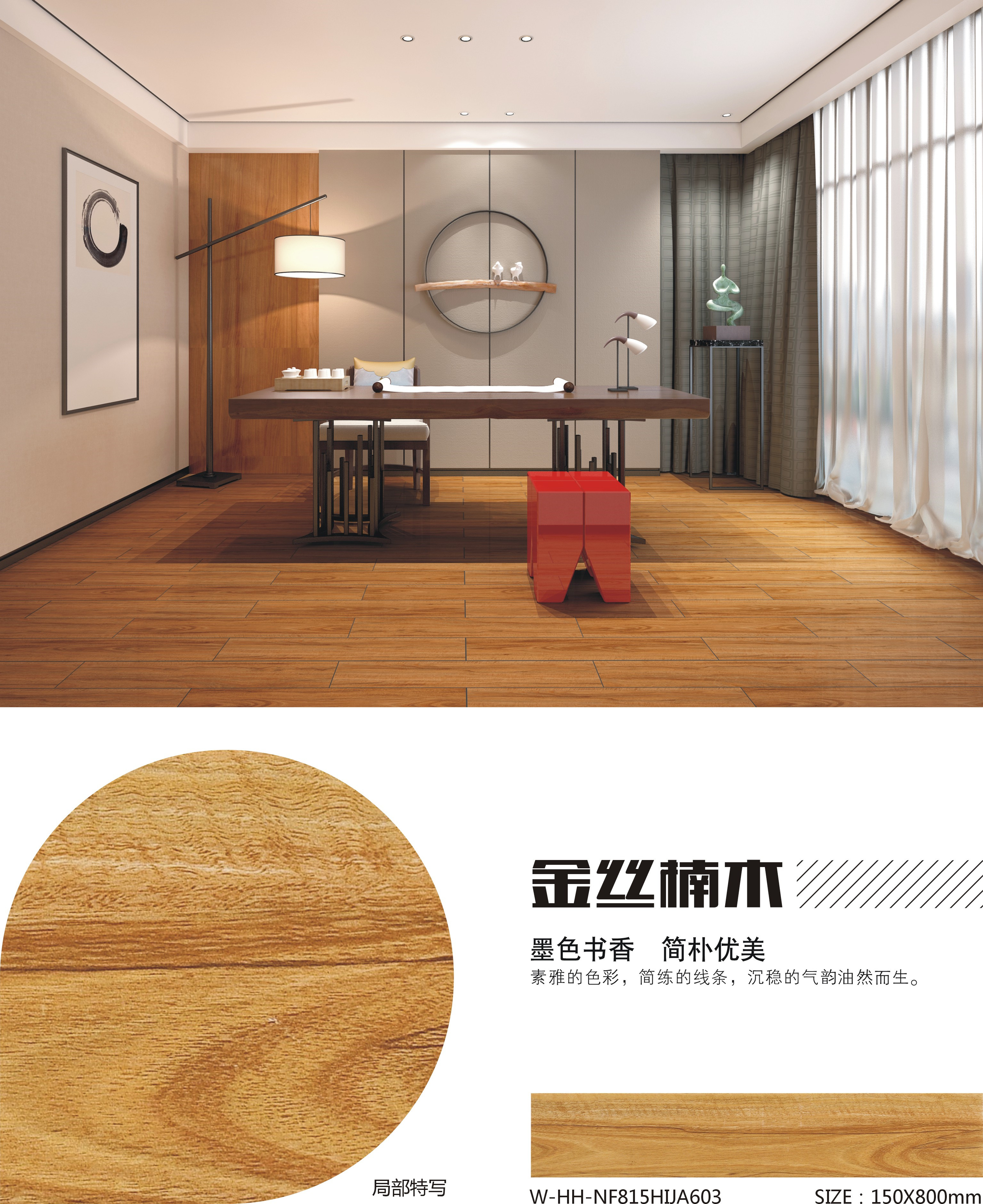 1501298344874233.jpg 產(chǎn)品3.jpg