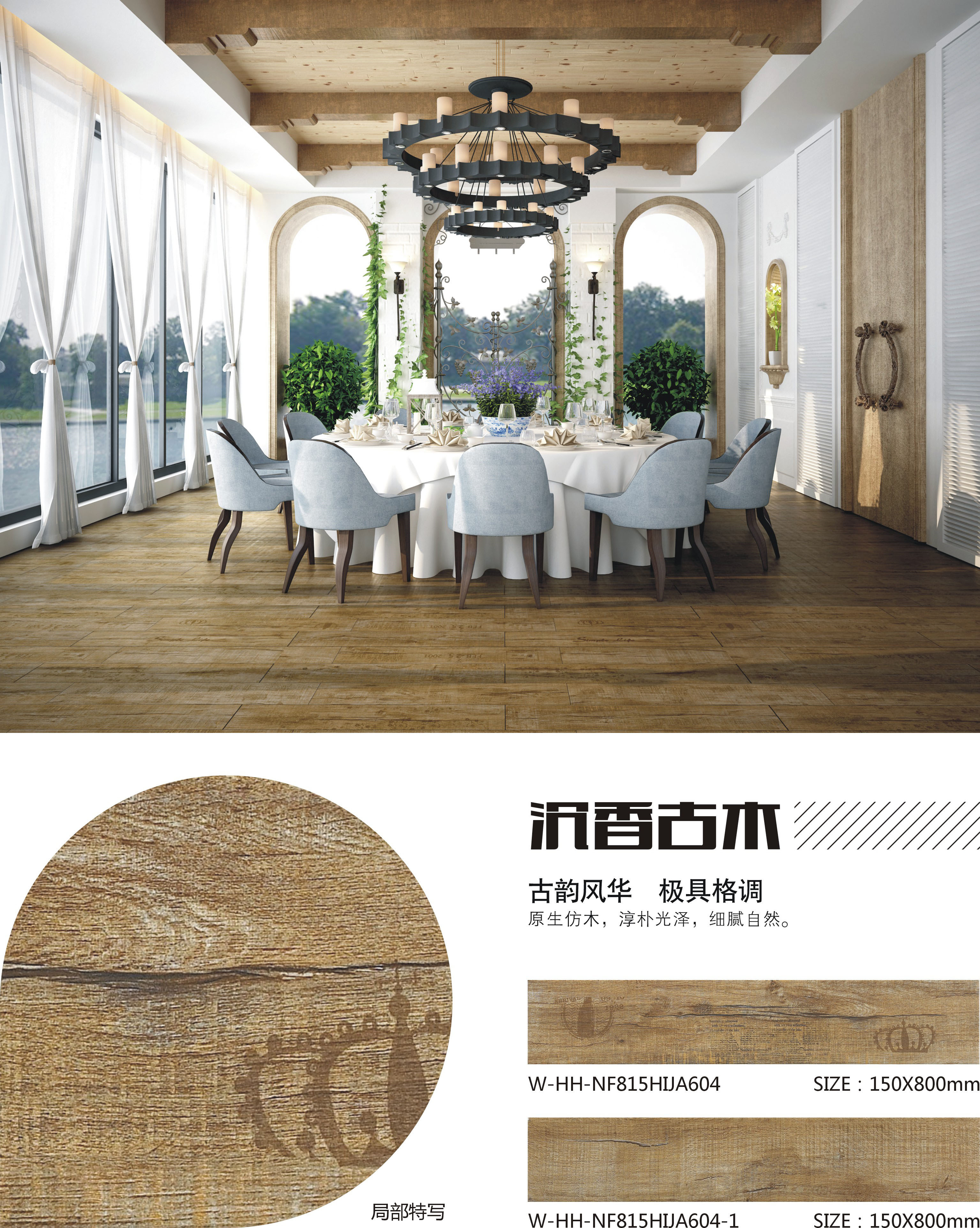 1501298784175268.jpg 產(chǎn)品4.jpg