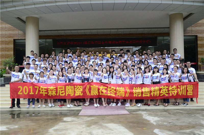 1502786748879913.jpg _DSC9723.jpg