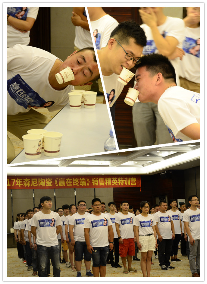 1502786926111030.jpg 破冰游戲.jpg