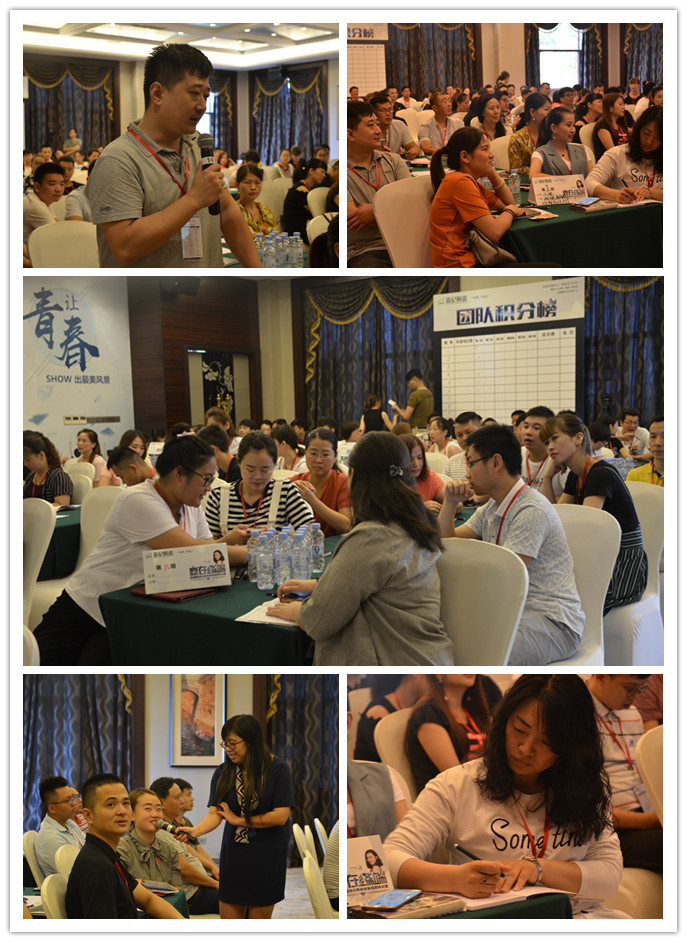 1502787064938695.jpg 林.jpg