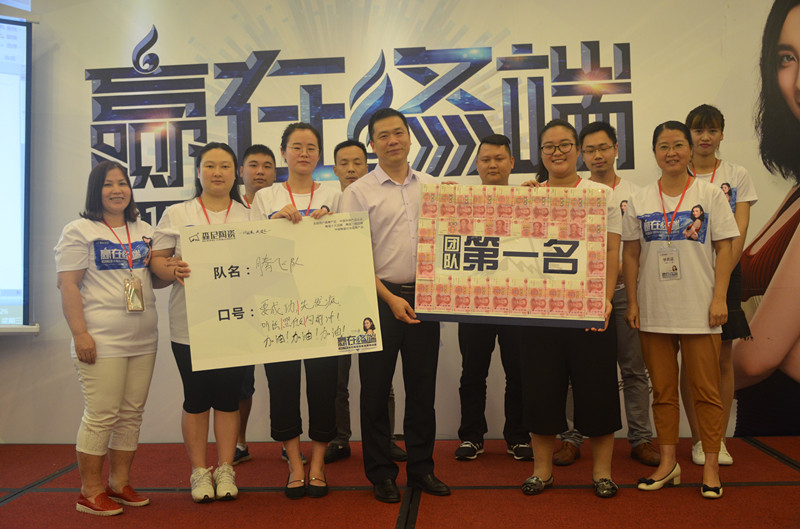 1502787074627274.jpg 第一名.jpg