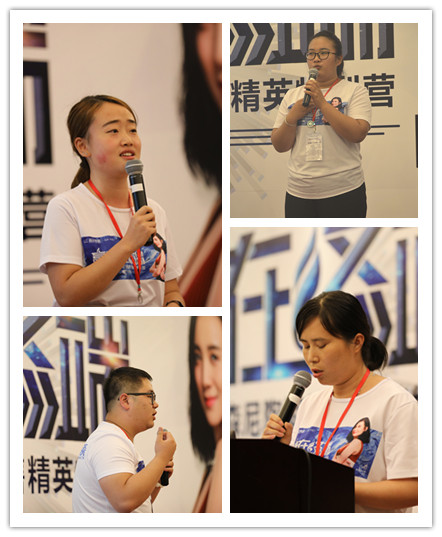 1502787320535573.jpg 學(xué)員分享.jpg