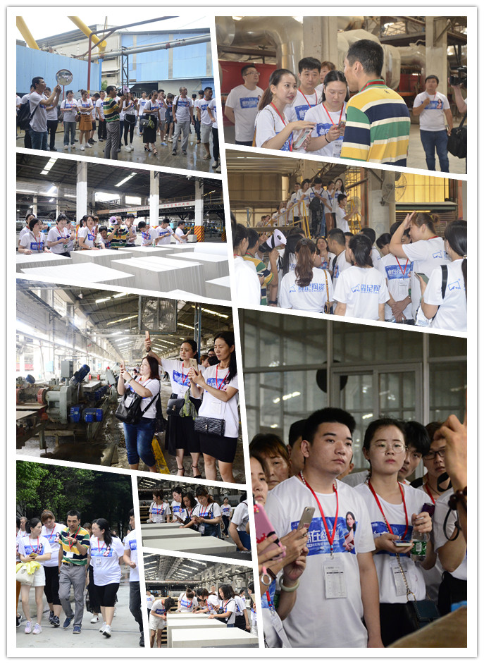 1502787349752238.jpg 工廠參觀.jpg