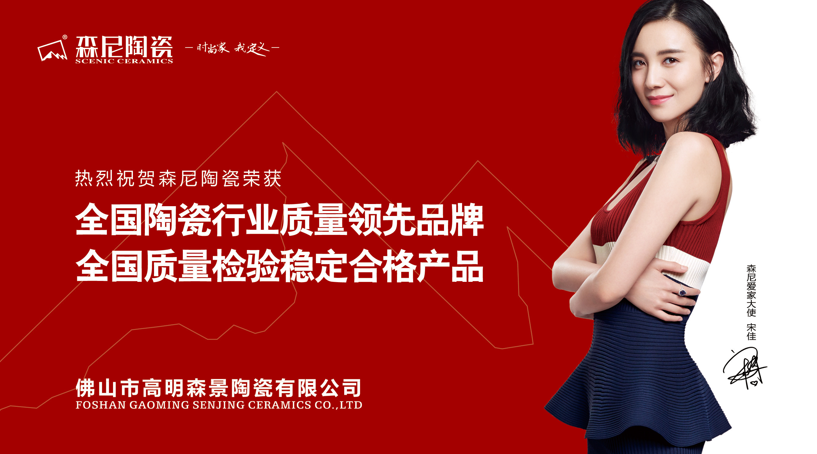 1505012309238783.jpg 微信圖片_20170910102341.jpg