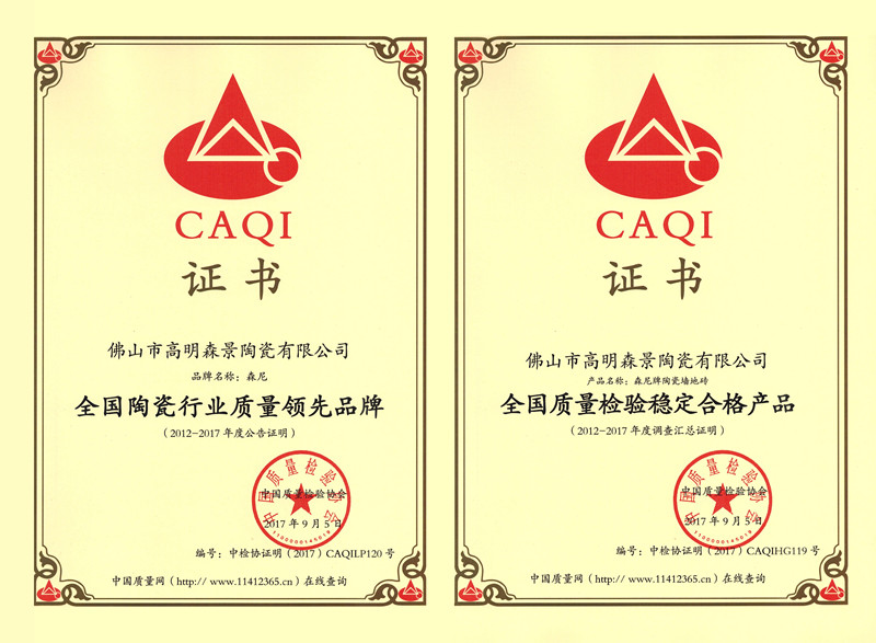 1505785956743244.jpg 微信圖片_20170909172019_副本.jpg