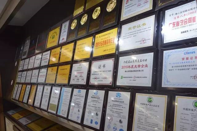 1505785966126367.jpg 榮譽.jpg