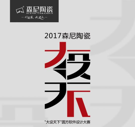 1509504329828404.jpg QQ截圖20171022161127.jpg