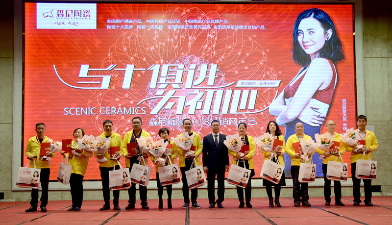 1513386840414396.jpg 十年_副本.jpg