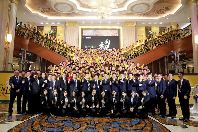 1515121578167393.jpg 合影 小圖_副本.jpg