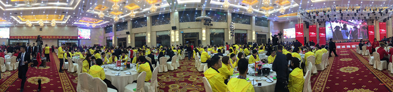 1515121659119516.jpg 晚宴_副本.jpg