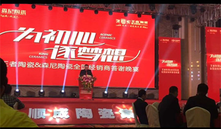 1515121685108147.jpg 微信圖片_20171215170700_副本.jpg