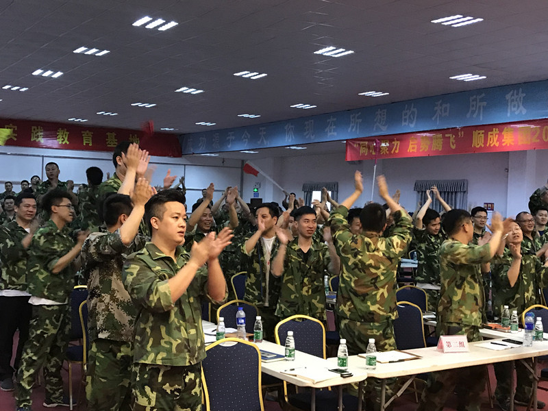 1520317576112962.jpg 團(tuán)隊(duì)活動_副本.jpg