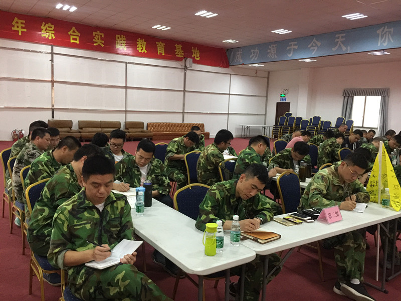 1520317616106198.jpg 學(xué)習(xí)_副本.jpg