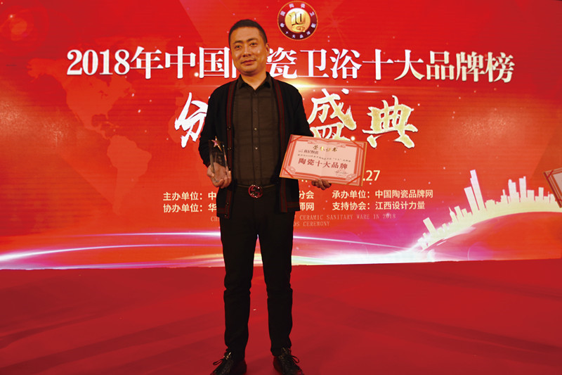 1522284402803188.jpg 嘉興 十大品牌_副本.jpg