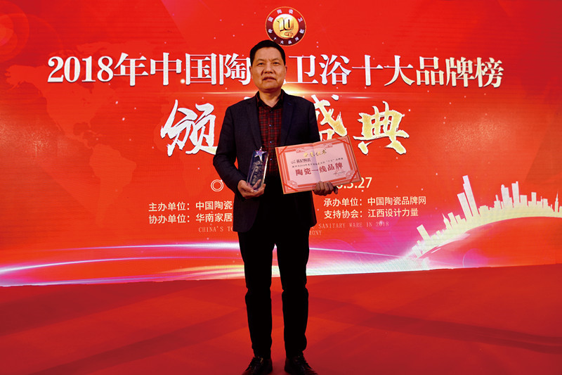 1522284419122773.jpg 臨平 陶瓷一線_副本.jpg