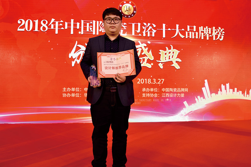 1522284509391158.jpg 杭州 設(shè)計(jì)師推薦品牌_副本.jpg