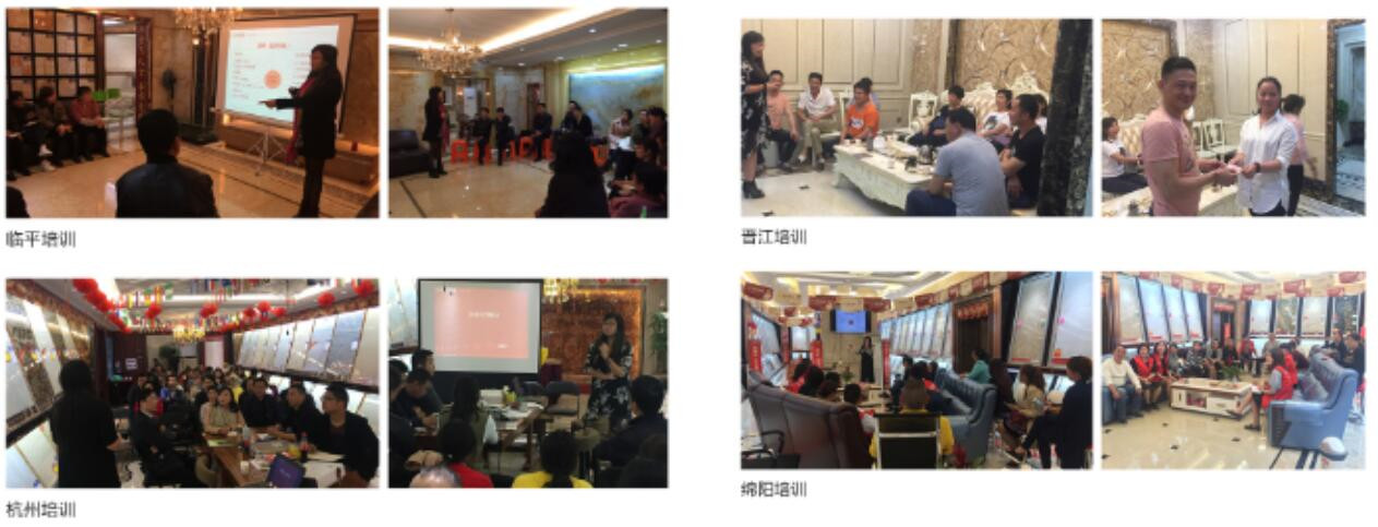 1524215950676201.jpg 培訓(xùn)師.jpg