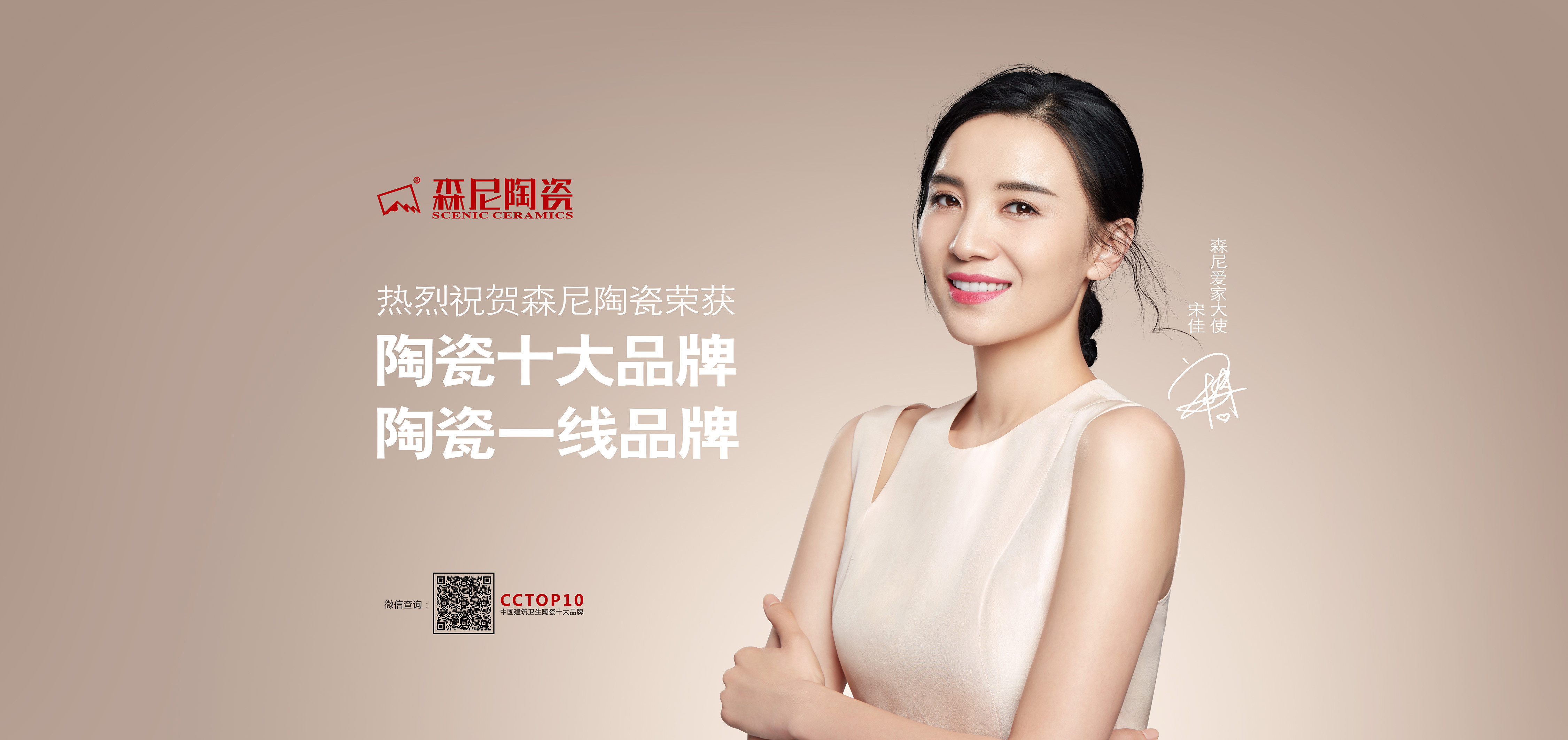 1524216623620948.jpg 微信圖片_20180417161201.jpg