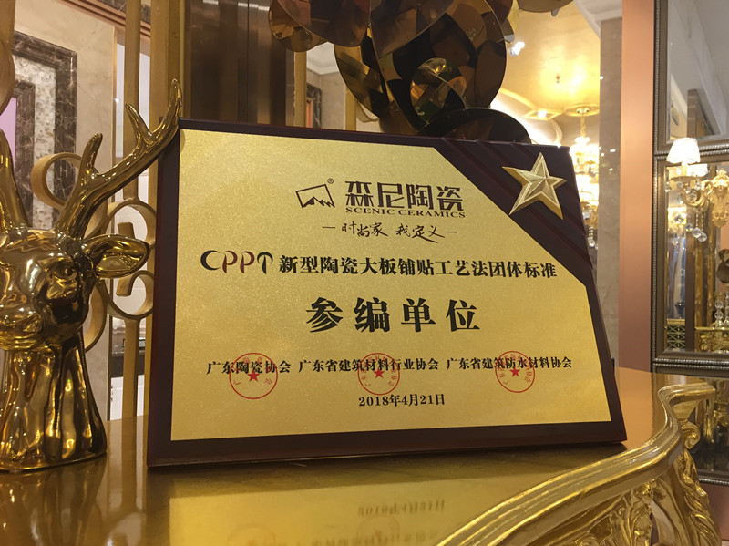 1524361725182454.jpg 微信圖片_20180421165910_副本.jpg