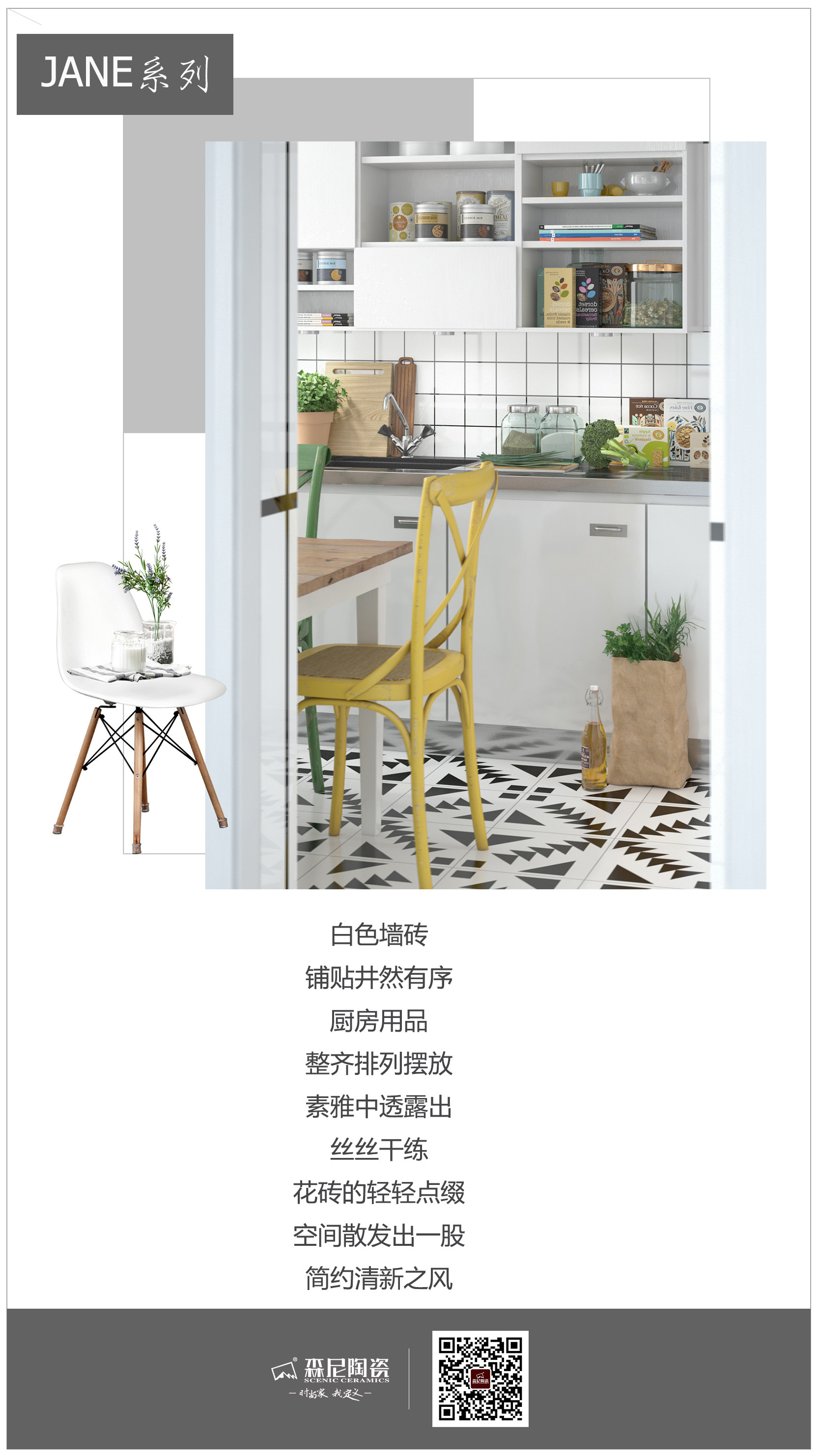 1562223983432856.jpg 01.jpg