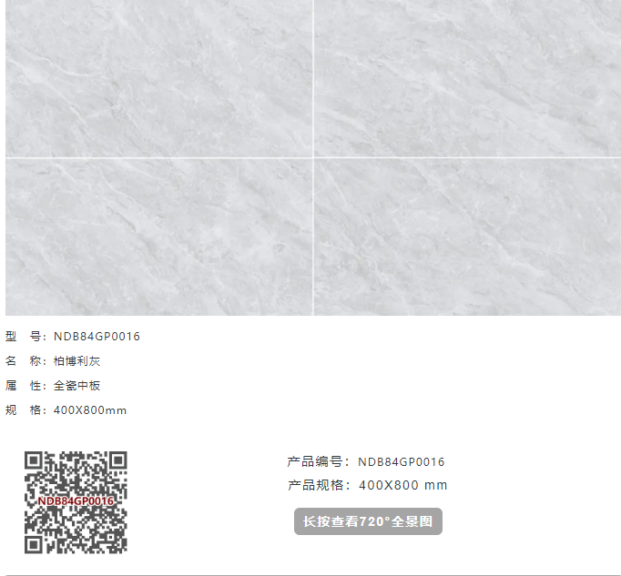 1615620202847166.jpg 02.jpg