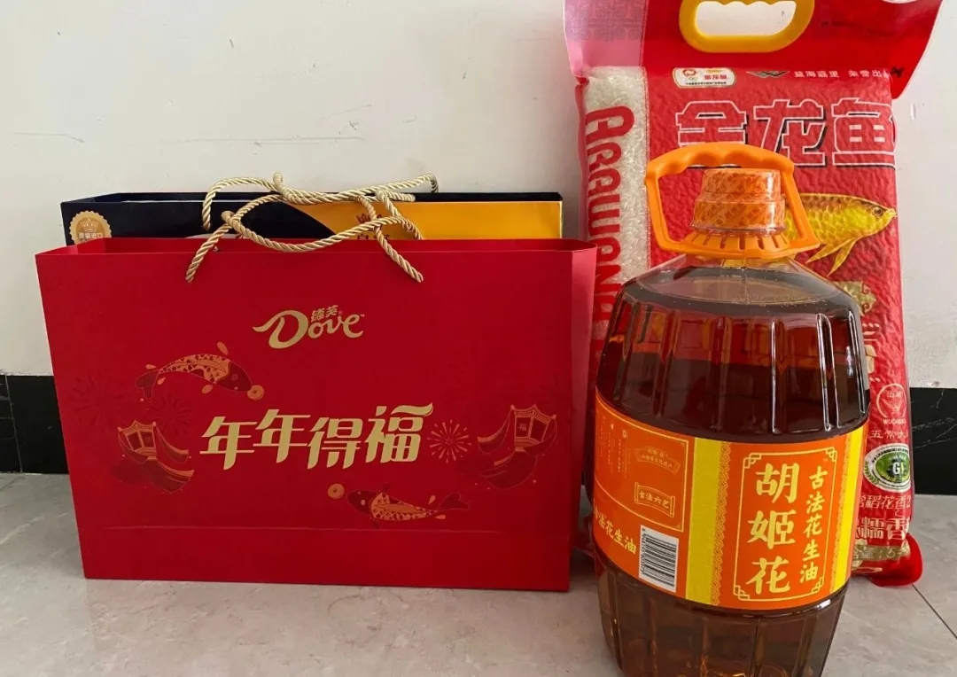 1615623363794495.jpg 14.jpg