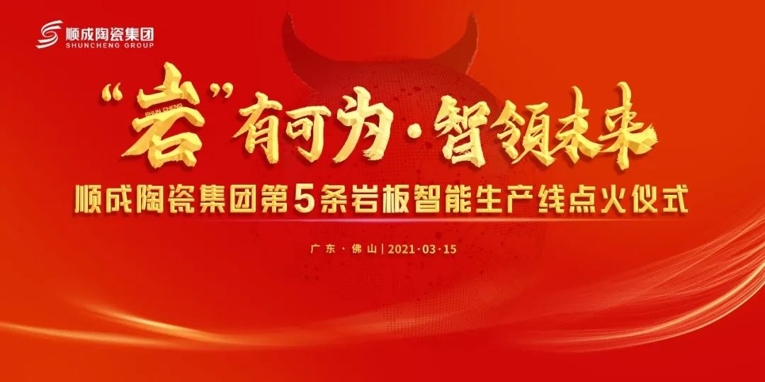 1616119507935080.jpg 01.jpg