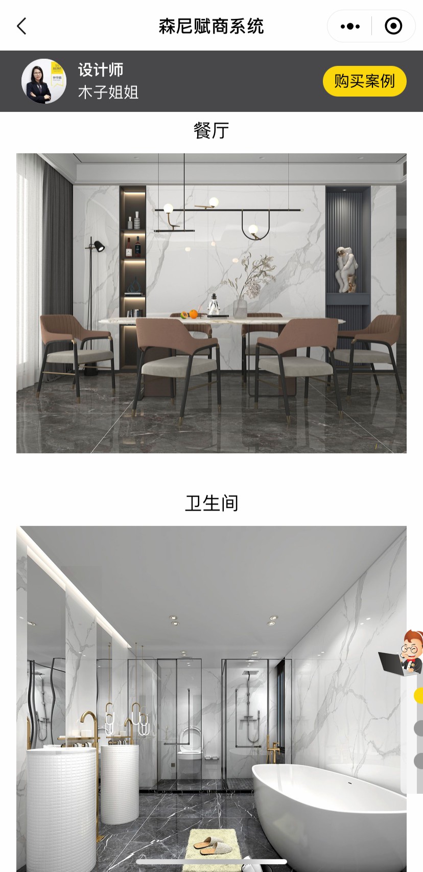 1624242152718114.jpg 640 (1)(1).jpg