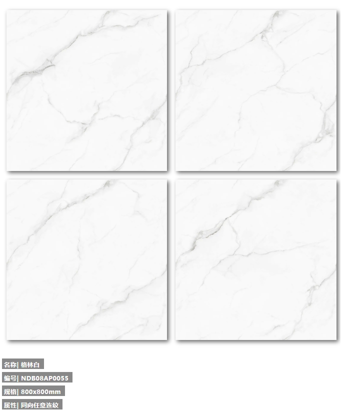 1625209358128144.jpg 1625209335(1)(1).jpg