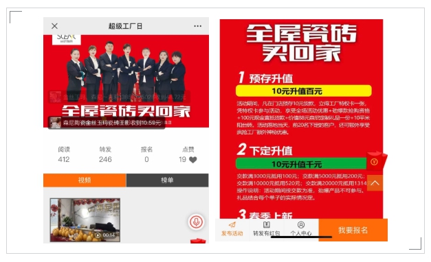 1630311204705376.jpg 1630311204705376.jpg