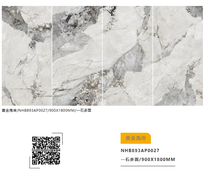 1639625843748064.jpg 04.jpg