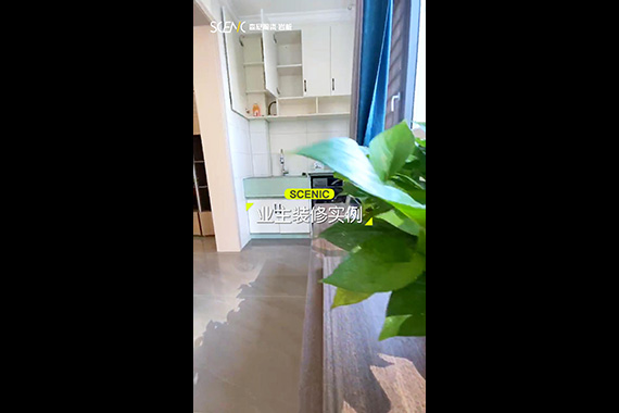 業(yè)主裝修實例：暮光灰