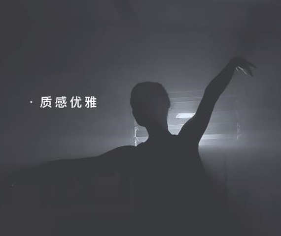 森尼云影灰：質感優(yōu)雅