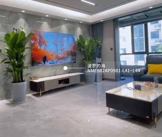 業(yè)主裝修實(shí)例：愛馬仕灰+波羅的海